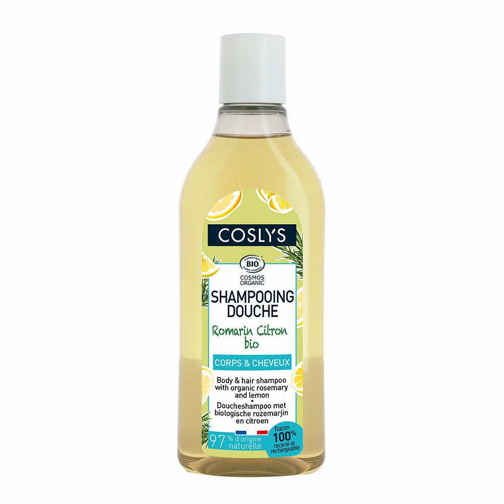 COSLYS ボディ&ヘアシャンプー ローズマリー&レモン