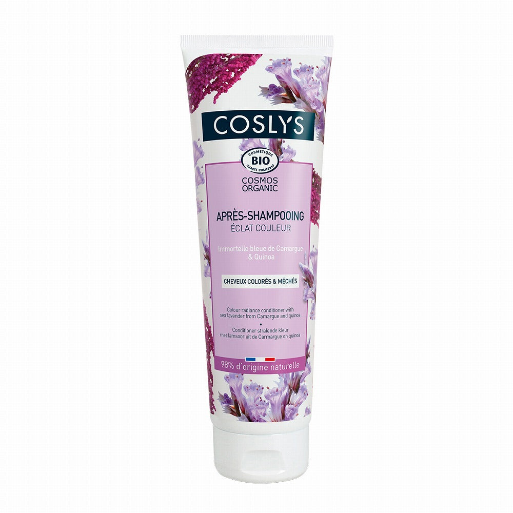 COSLYS コンディショナー カラーヘア用