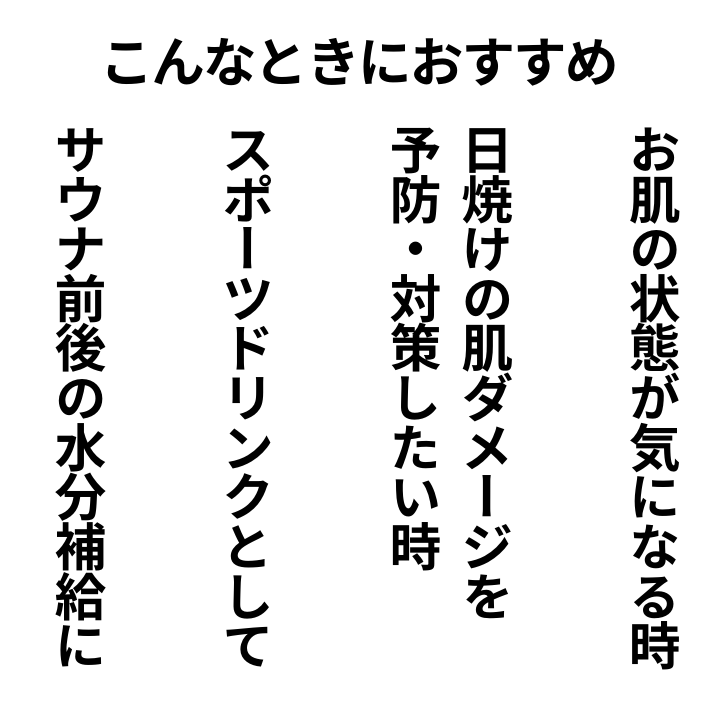 Rooibosmood ルイボスムード