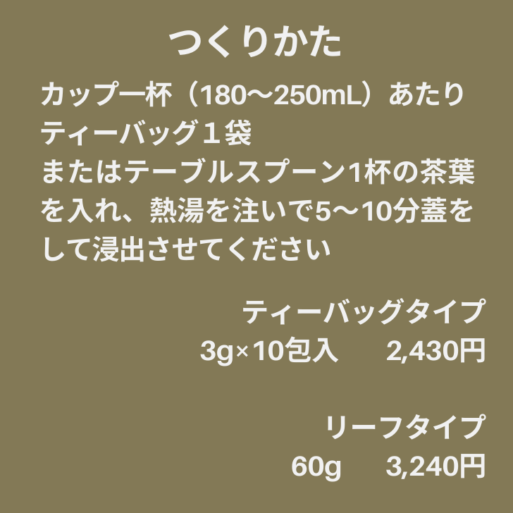 Gingermood ジンジャームード