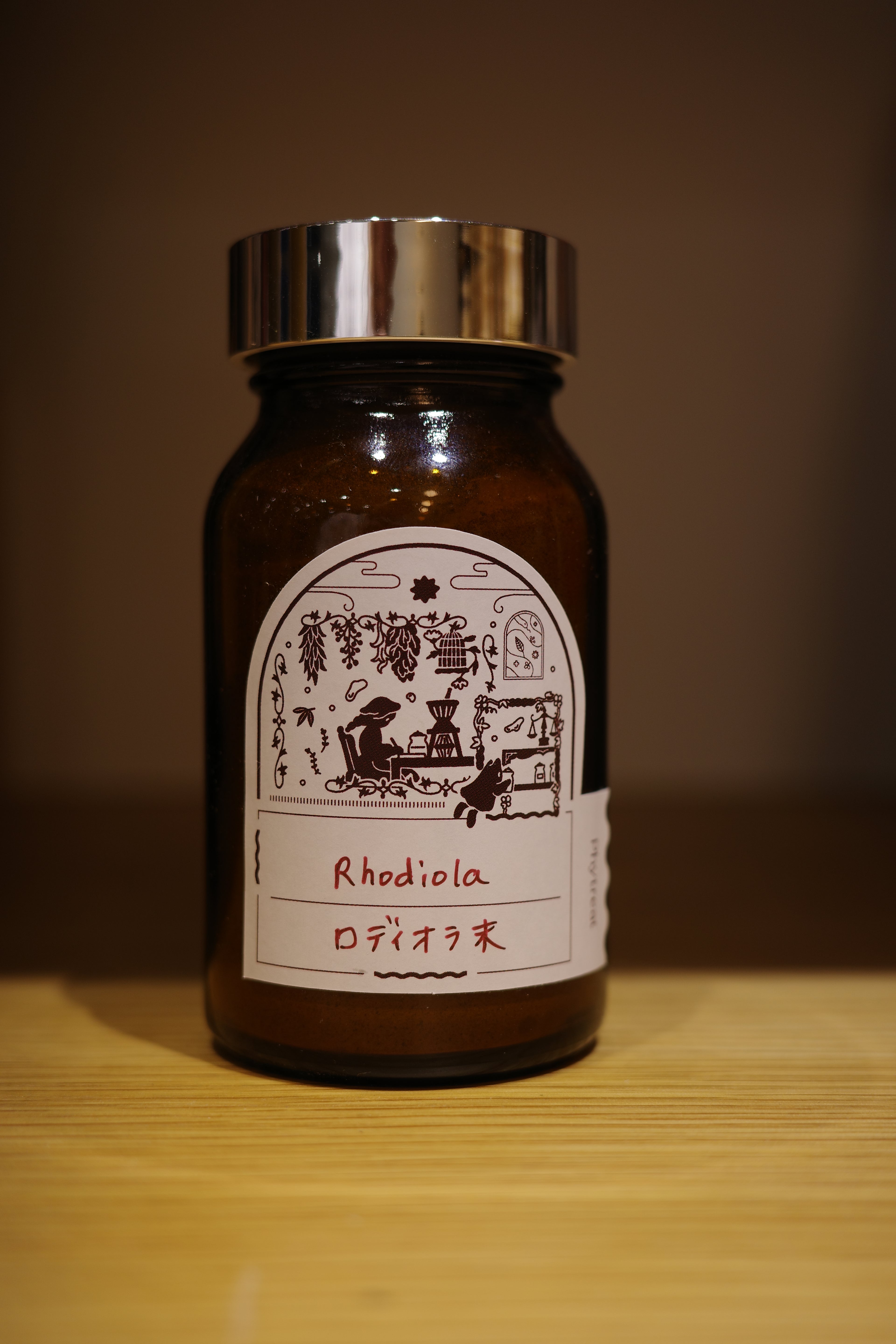 【植物粉末】ロディオラ末