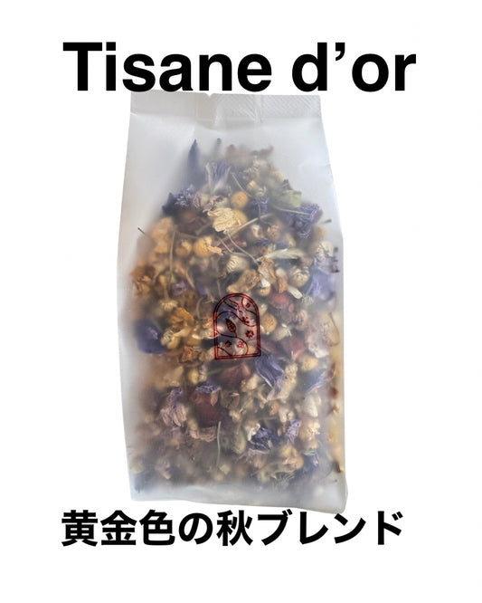 Tisane d'or  黄金色の秋ブレンド