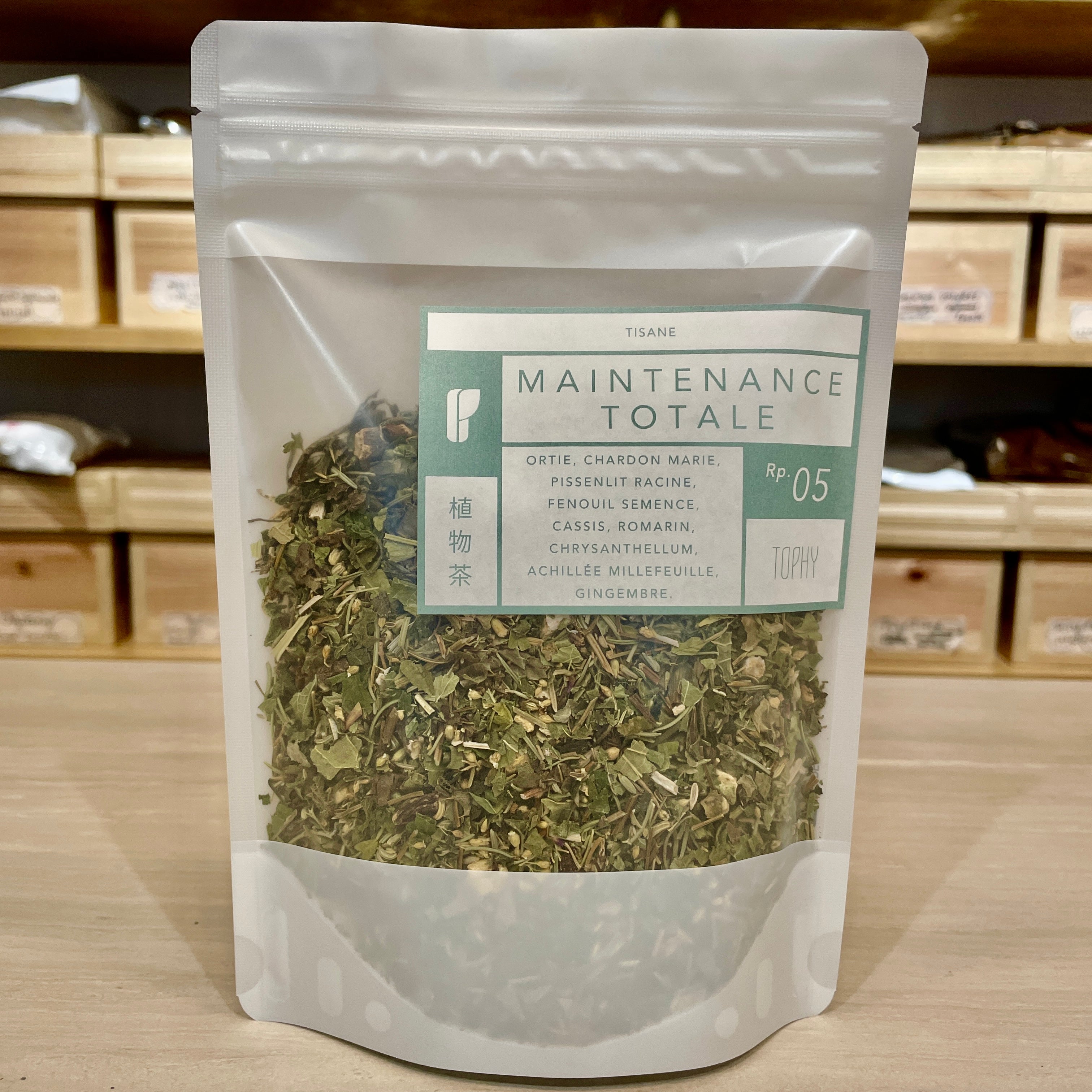 TOPHY ティザンヌ トータルメンテナンス